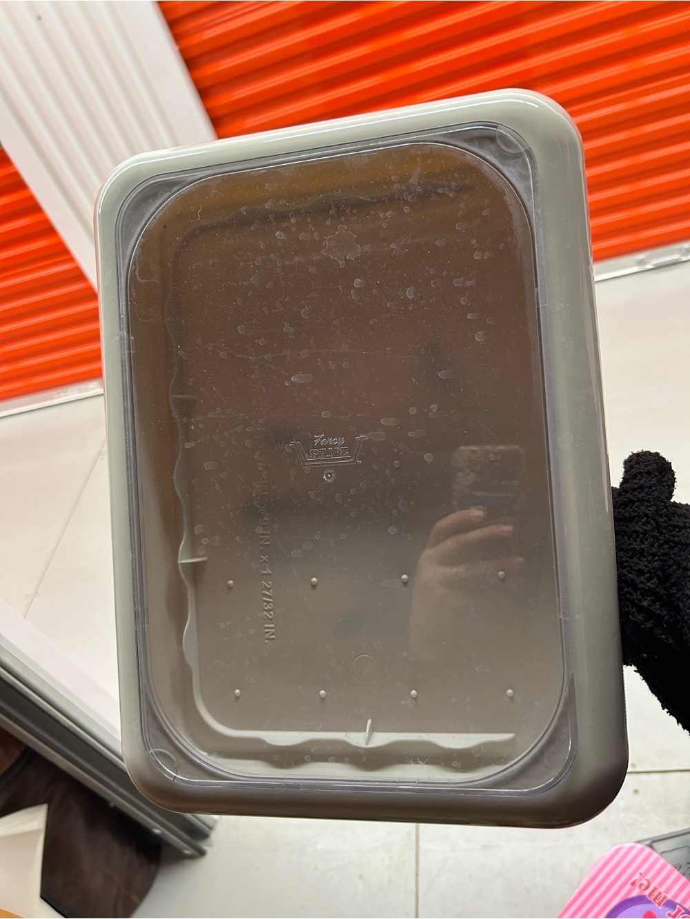 Cream foil pan cover